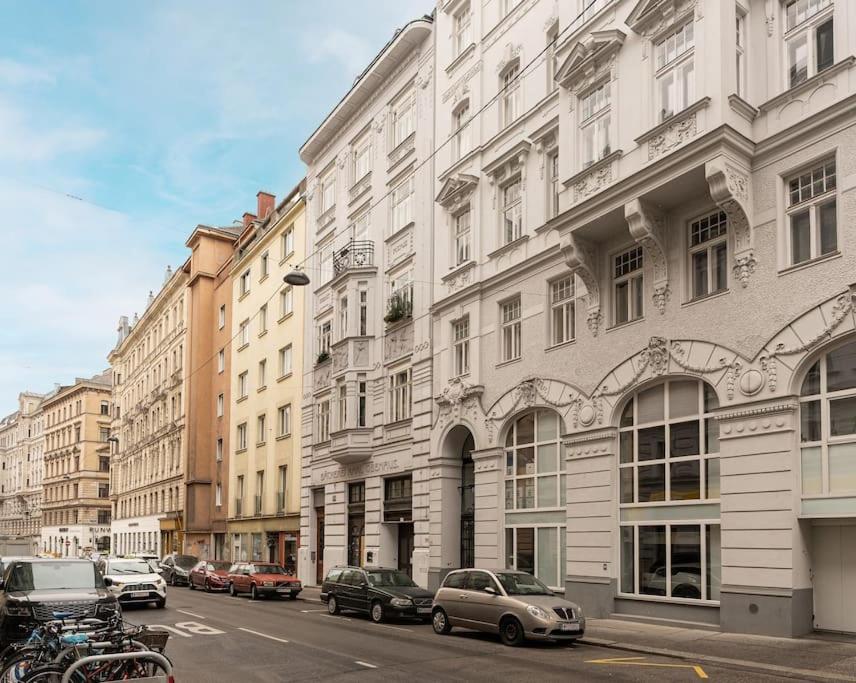 Neustift Deluxe * Viena