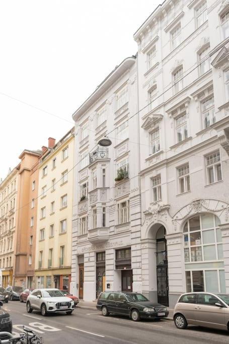 Neustift Deluxe * Wien